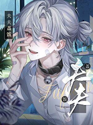 精灵宝可梦最强训练家