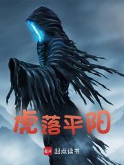 三年前她一胎生三宝
