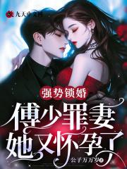 避孕三年想要小孩怎么办