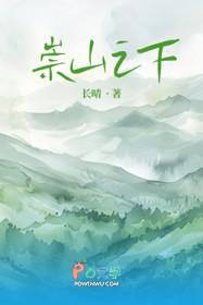 叶晚娇谢墨臣最新章节更新时间