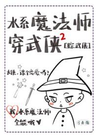 闺蜜和男朋友分手后