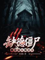 武逆动漫免费观看全集