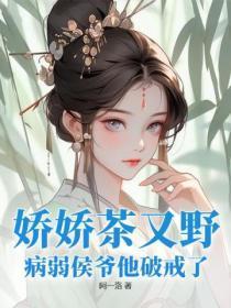 不复合真的很难收场免费阅读