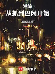 寄拍模特怎么找平台