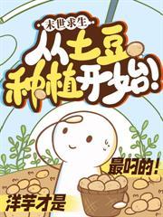 凌久泽苏熙的最新章节