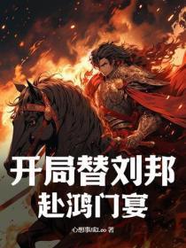 我真不是邪神走狗