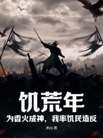 我的朝朝 兔子饼干