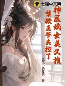 鸿蒙武帝