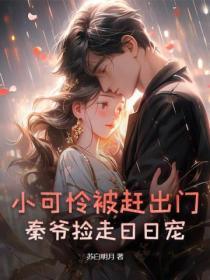 唯一现实玩家免费