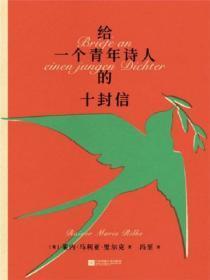 我的前女友全是明星