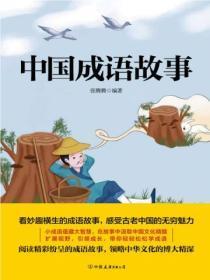 无感歌词