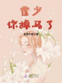 夜以继日的意思解释是什么