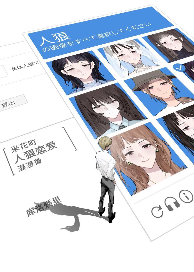 我觊觎我哥很久了笔趣阁无弹窗