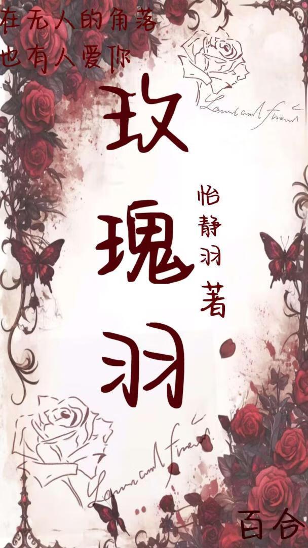 港综之开局签到