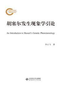 玄德公是什么意思