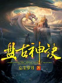 虚空剑能合成什么