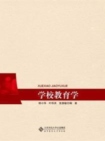 高中数学1v1补课班txt