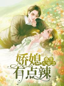 杀伐果断女性的表现