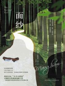 和冷战几年的邻居结婚了怎么说