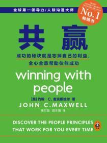 九十年代彪悍小媳妇