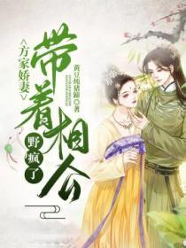 从僵约开始