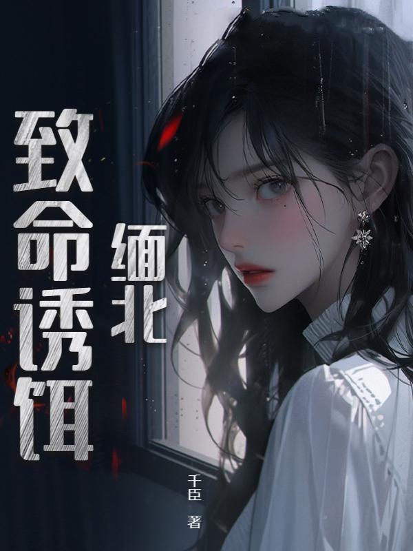 我在民俗世界打造洞天福地AI
