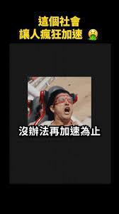 惹她干嘛她满级大佬狂砸榜一