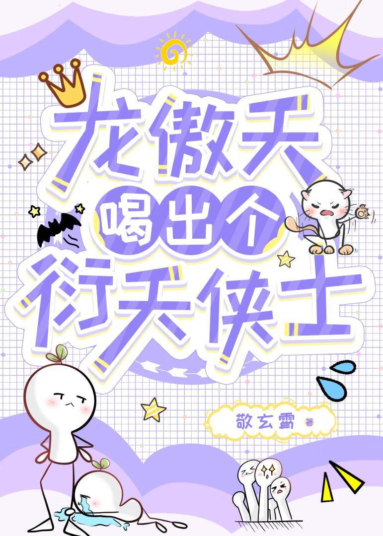 伪装者明楼x明诚青瓷