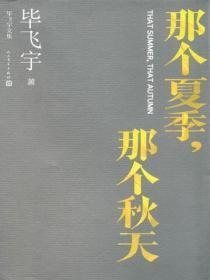 雷霆狂刀礼包码