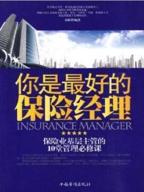 雷霆狂刀s