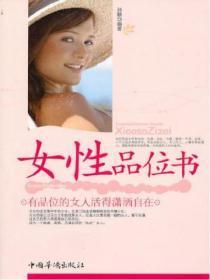 月皎皎叫什么名