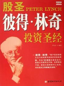 月皎皎叫什么名字