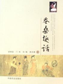 在诡异世界里哭怂粘人无限