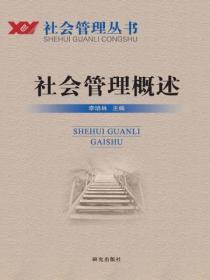 残王他站起来了免费