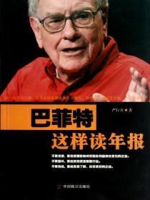 兽纪元百度百科