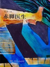 被宿敌复活后我们HE了