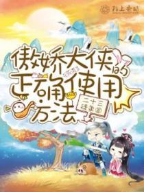 戒断反应最强烈的五个阶段