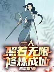 男生怪物肚子超大的视频