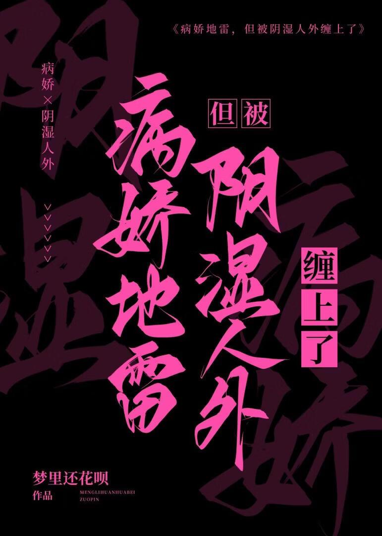 在线阅读