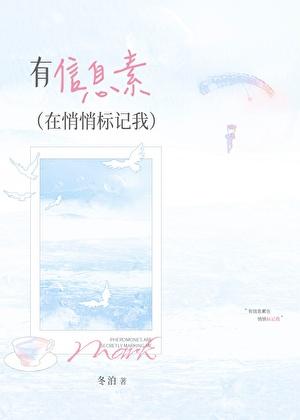 浮生若梦出自哪首诗