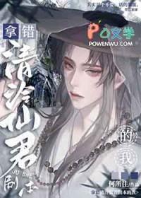 退婚后夫人天天轰动全世界