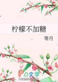 退婚后霸总哭着要娶我[穿书