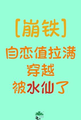 星卡大师百度
