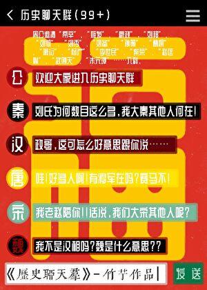 某霍格沃茨的魔文教授+笔趣阁