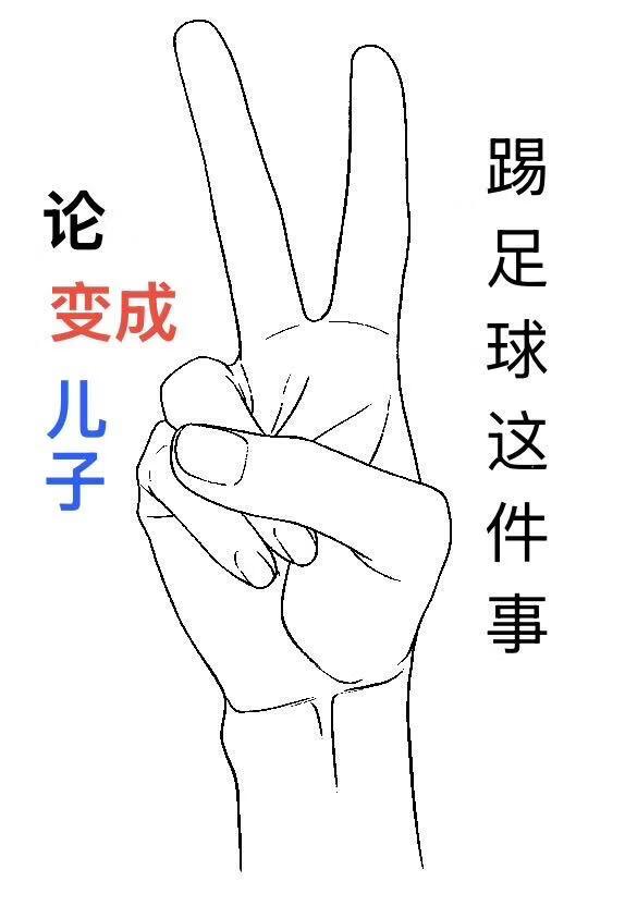 八零混混宠妻日常免费