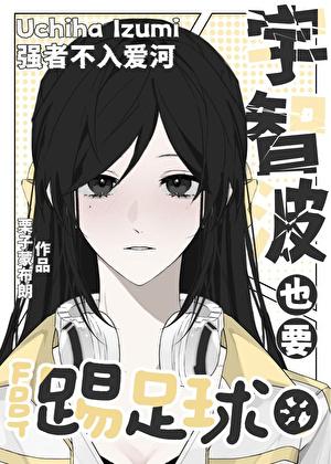 如你所愿是啥意思