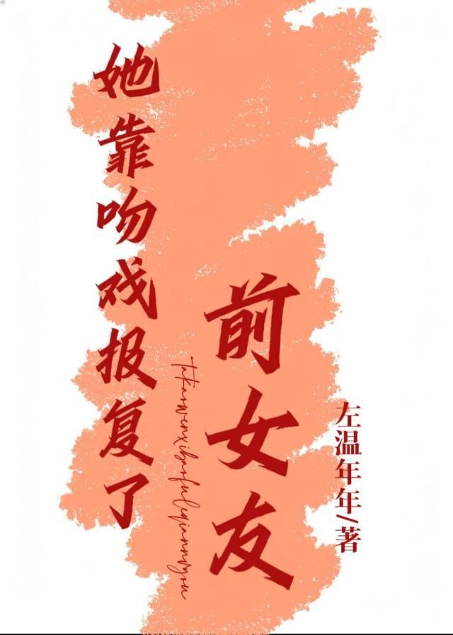 皇上娘娘今天不侍寝
