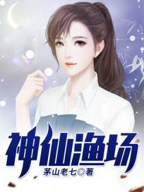 宛月