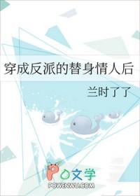 我选择公务员中黄埔军校