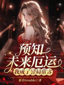 万千宠爱只给予你一人的意思